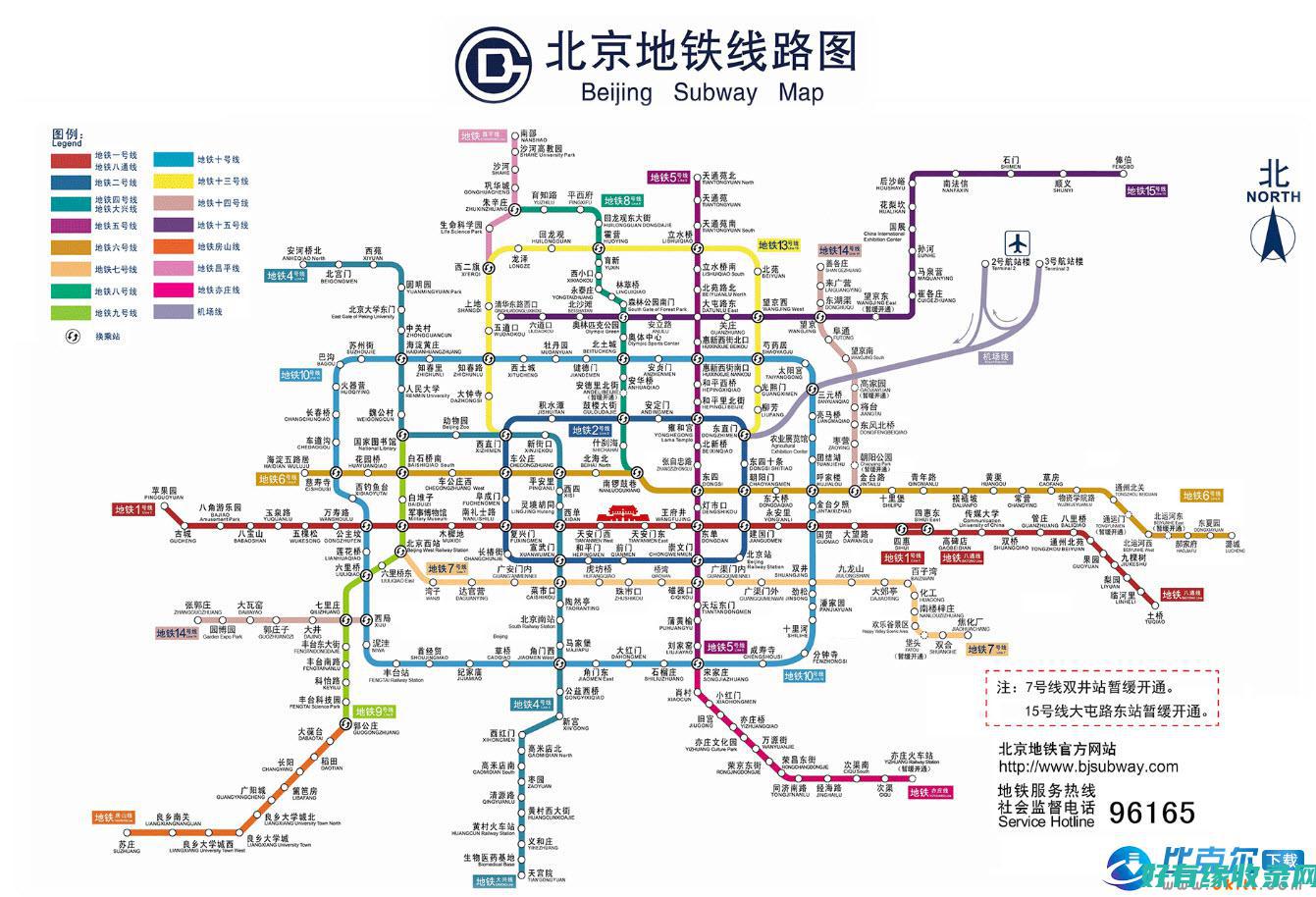 北京双线：漫步于繁华与静谧的双重空间