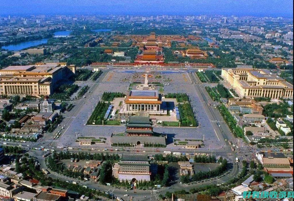 北京双线：城市繁华与历史遗迹的双重魅力 (北京双线房有什么要求)