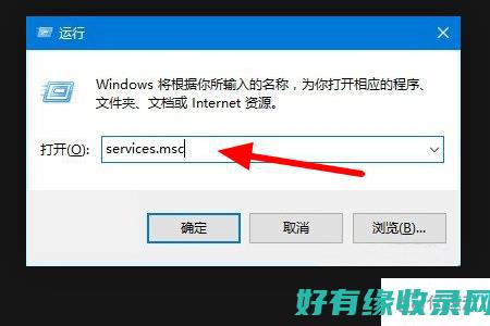 如何在Windows服务器上配置FTP服务？ (如何在windows10中获取帮助)