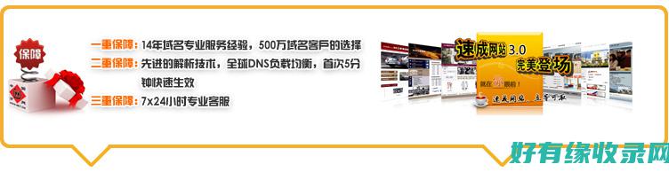 万网官网助力中国企业实现数字化智造 (万网官网助力平台)
