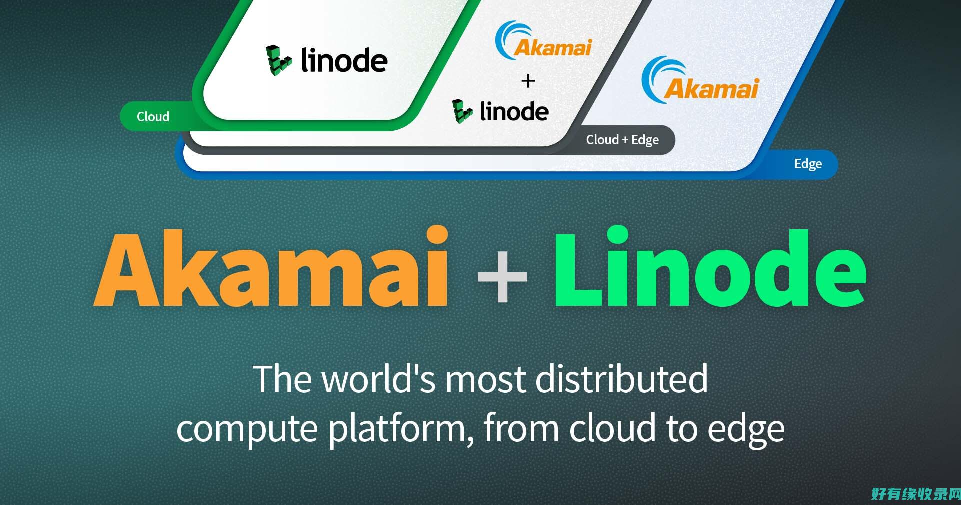 Linode日本：专注于为客户提供优质的云计算服务 (linode成熟iphone)