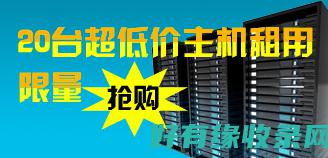 中国万网企业邮箱：打造企业专属高效沟通平台 (中国万网公司全称)