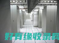 上海机房托管：优质设备保障数据运营效率 (上海机房托管中心官网)