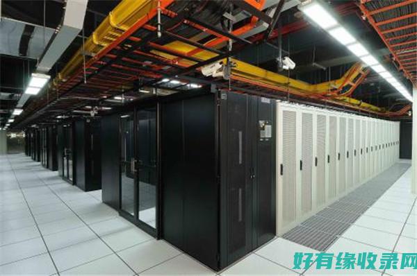 上海机房托管：稳定可靠，提供24/7技术支持 (上海机房托管中心官网)