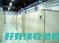 上海机房托管：数据存储解决方案，助您腾飞 (上海机房托管中心官网)