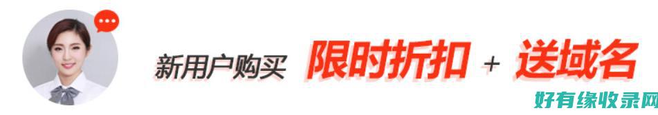 天津企业邮箱邮件收发速度优化，轻松腾出更多时间 (天津企业邮箱官网)