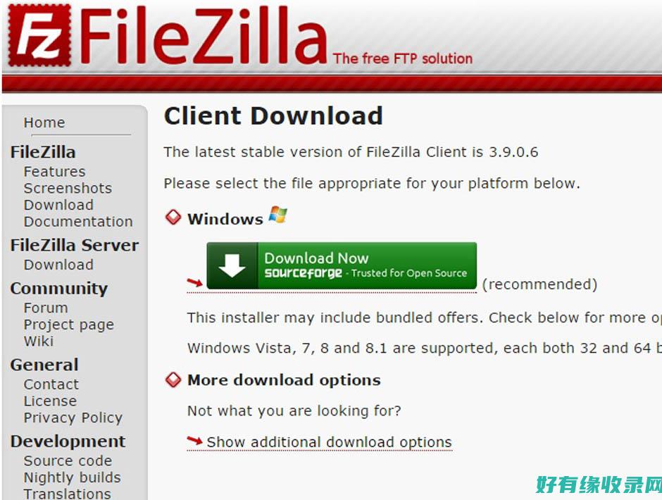FileZilla乱码问题解决秘籍，轻松解决 (filezilla是什么软件)
