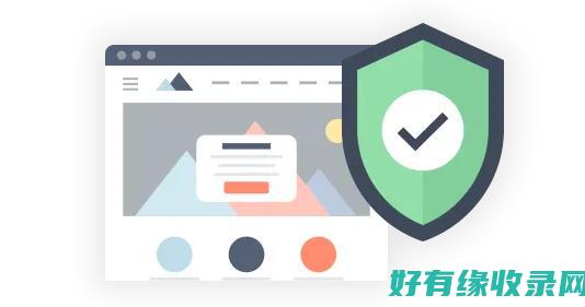 SSL数字证书如何帮助您网站建立信任和安全性？ (ssl数字证书怎么导入)