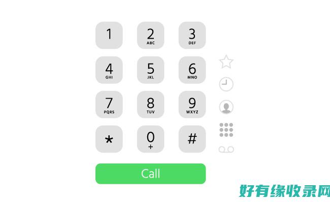 电话号码的背后：通讯网络的秘密 (电话号码的背景颜色怎么调成白色?)