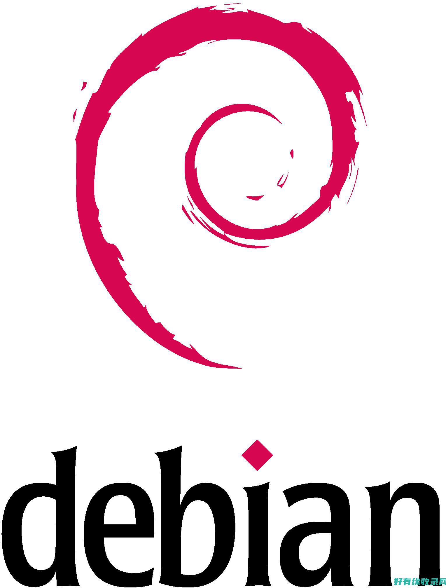 Debian源介绍：一窥Linux世界的大门 (debian和ubuntu的区别)
