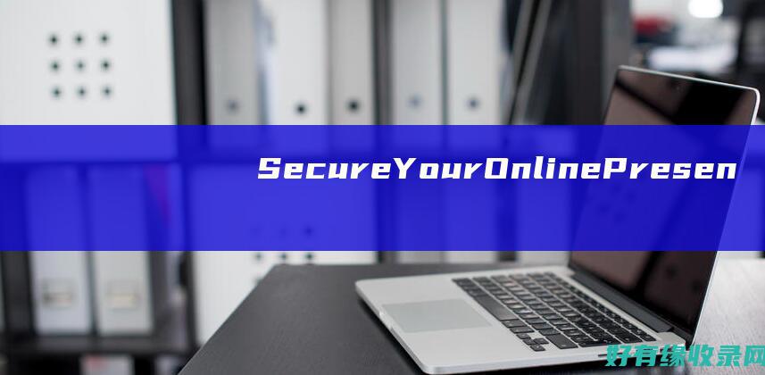 Secure Your Online Presence with SSL Certificates: Installation Guide for Web Hosts (secure boot)