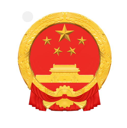 陕西省退役军人事务厅