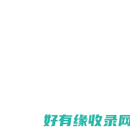 2021重庆市高校企业竞争模拟大赛